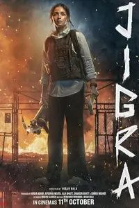 Jigra Thumbnail