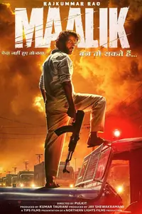 Maalik Thumbnail