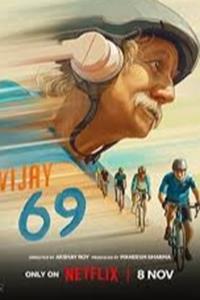 Vijay 69 Thumbnail