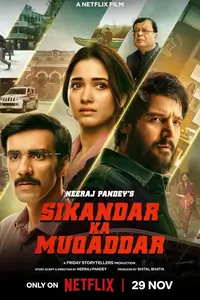Sikandar Ka Muqaddar Thumbnail