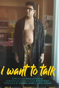 I Want to Talk Thumbnail