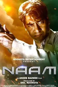 Naam Thumbnail