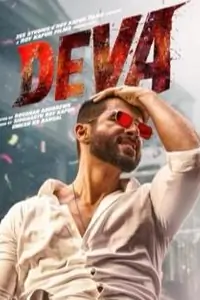 Deva Thumbnail