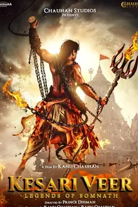 Kesari Veer Thumbnail