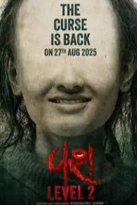 Vash Level 2 Thumbnail