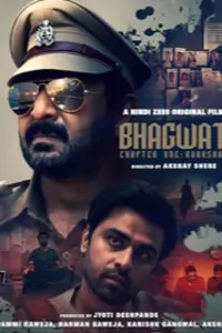 Bhagwat Chapter One - Raakshas Thumbnail