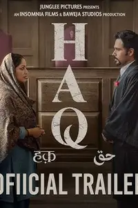 Haq Thumbnail