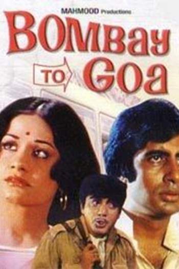 Bombay To Goa