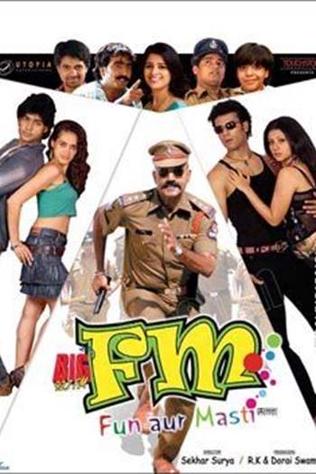 Fm - Fun Aur Masti