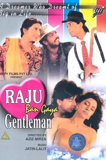 Raju Ban Gaya Gentleman Thumbnail