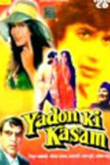 Yaadon Ki Kasam Thumbnail