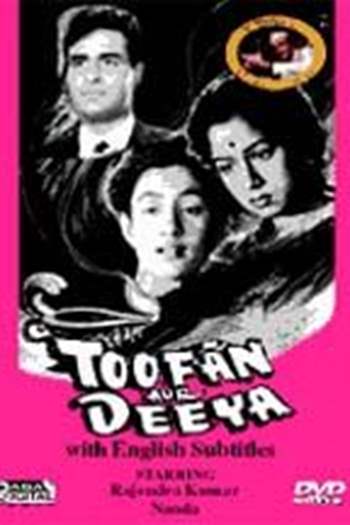 Toofan Aur Diya Thumbnail