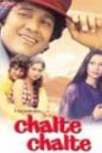 chalte chalte movie rating