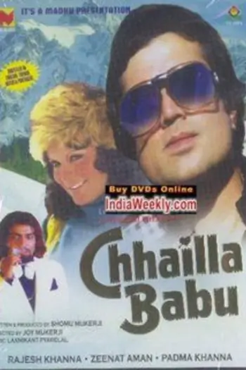 Chhaila Babu Thumbnail