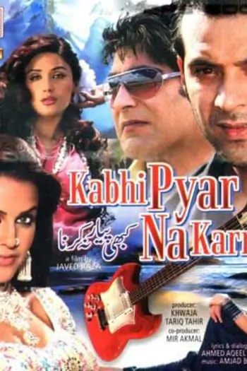 Kabhi Pyar Na Karna Thumbnail