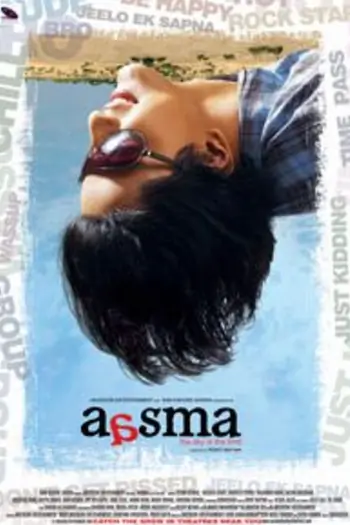 Aasma Thumbnail