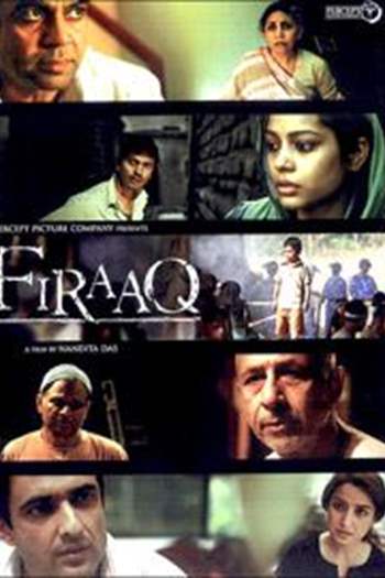 Firaaq