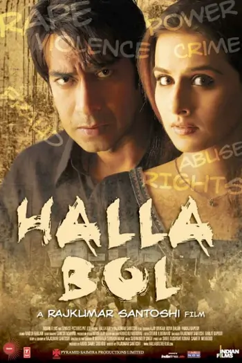 Halla Bol Thumbnail