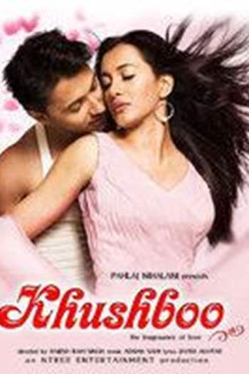 Khushboo(2008) Thumbnail