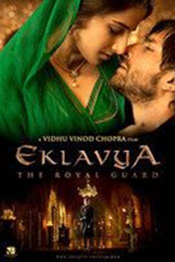 Eklavya - The Royal Guard Thumbnail