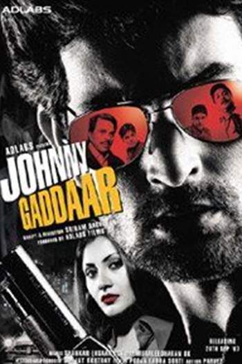 Johnny Gaddar