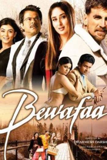 Bewafaa