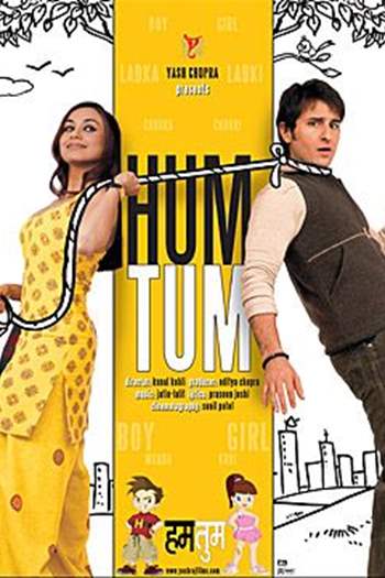 Hum Tum