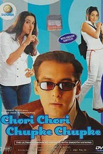 Chori Chori Chupke Chupke 2001 Hindi Movie MP3 Songs Download - DOWNLOAD  MING