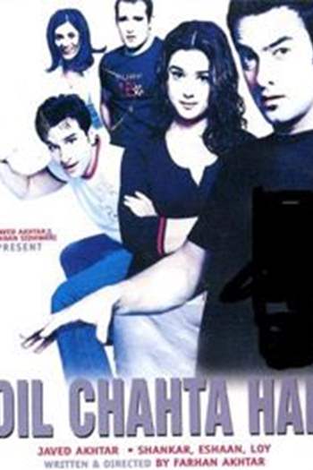 dil chahta hai full movie watch online