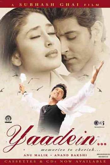 Yaadein