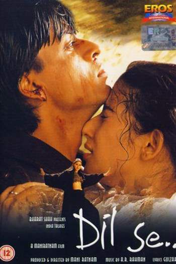 Dil Se Thumbnail