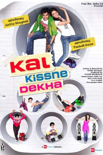 Kal Kissne Dekha Thumbnail