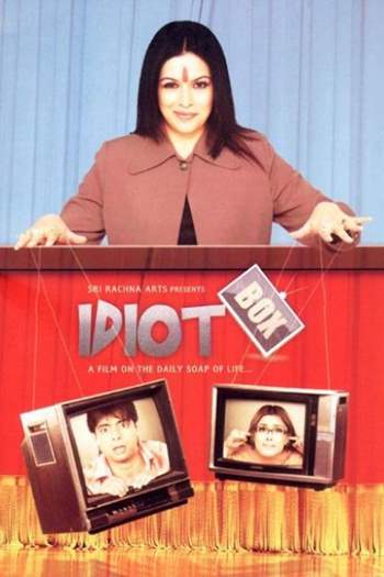 Idiot Box