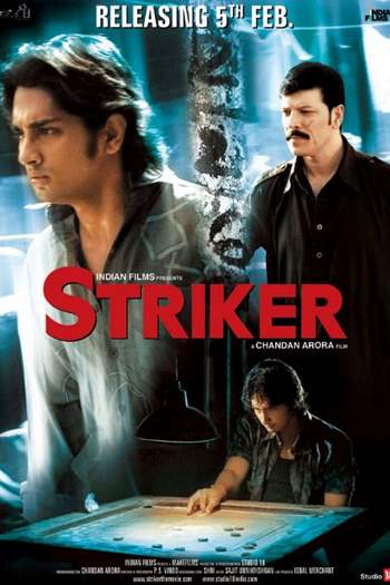 Striker