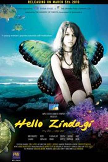 Hello Zindagi