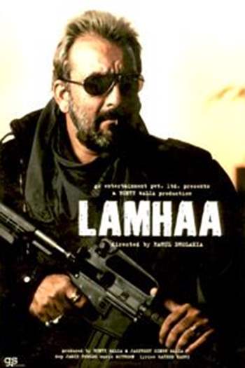 Lamhaa