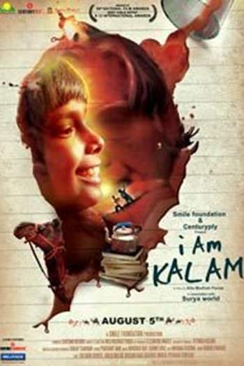 I Am Kalam