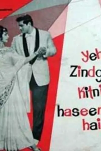 Yeh Zindagi Kitni Haseen Hai Thumbnail