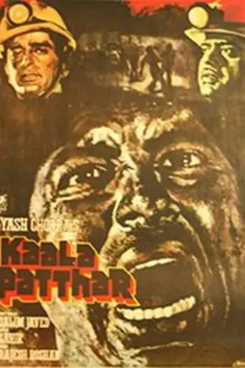 Kala Patthar Thumbnail