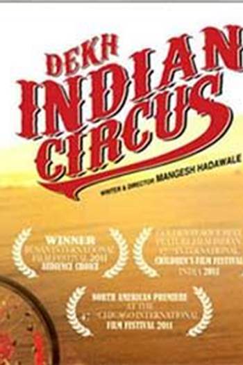 Dekh Indian Circus Thumbnail