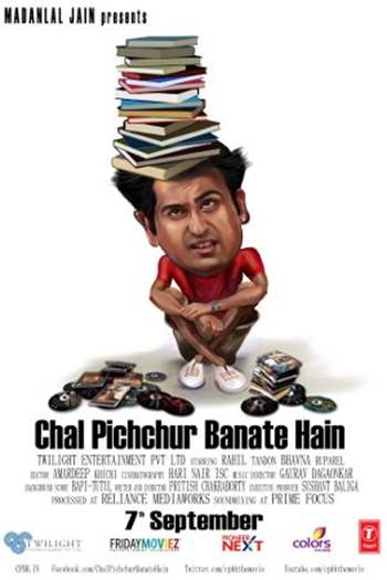Chal Pichchur Banate Hain
