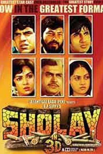 Sholay 3D