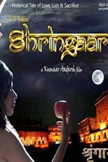 Shringaar