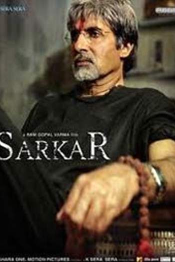 Sarkar