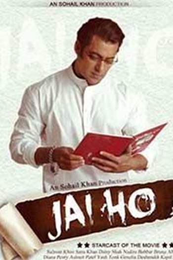 Jai Ho Thumbnail