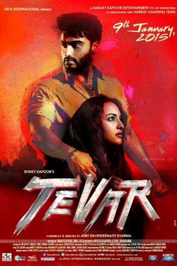 Tevar