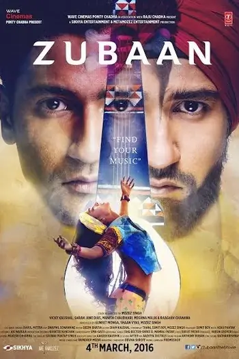 Zubaan Thumbnail