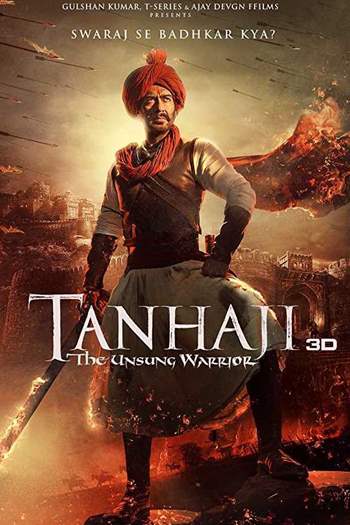 Tanhaji review deals