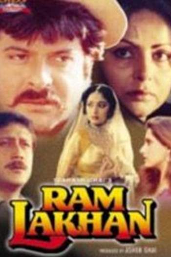 Ram Lakhan - 1989