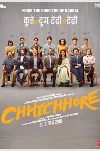 1B+ views on YouTube for Khairiyat 💛✨🫶🏻 | #chhichhore movie songs. .  @sushantsinghrajput @shraddhakapoor . . #reels #arijitsingh #music #e… |  Instagram